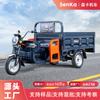 Triciclo elétrico de fábrica puxar mercadorias montanha doméstico carga caminhão escalada barraca carro elétrico bateria agrícola exportação eec