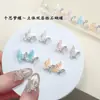 Qiansi Mengdie Aleación Circonita Arte de Uñas Diamante Tridimensional Doble Capa Explosión Alas Finas Alas de Mariposa Joyería para Uñas Venta al por Mayor