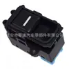 35770-SDA-A21 35770-SDA-H01 interruptor de control de elevalunas eléctrico para Honda Accord 03-07