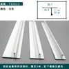 Aleación de Aluminio Techo Suspendido Línea Sombra Junta de Sombra Perfil de Aleación de Aluminio Tira de Borde para Placa de Yeso Cierre de Techo