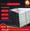 Spot 100 * 50 quente galvanizado bandeja de cabo à prova de fogo Tronco de cabo fraco galvanizado bandeja galvanizada bandeja galvanizada