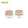 Material de Embalaje Personalizado de Fábrica para Caja Cuadrada de Corrector Cosmético como Caja Transparente de Plástico para Sombras de Ojos Caja para Labial en Barra