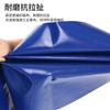Lona Personalizada Lona Azul Proteção Solar Lona Impermeável Pano Lona de PVC Espessada Lona para Criação Lona para Tanque de Peixes Raspador de Lâmina