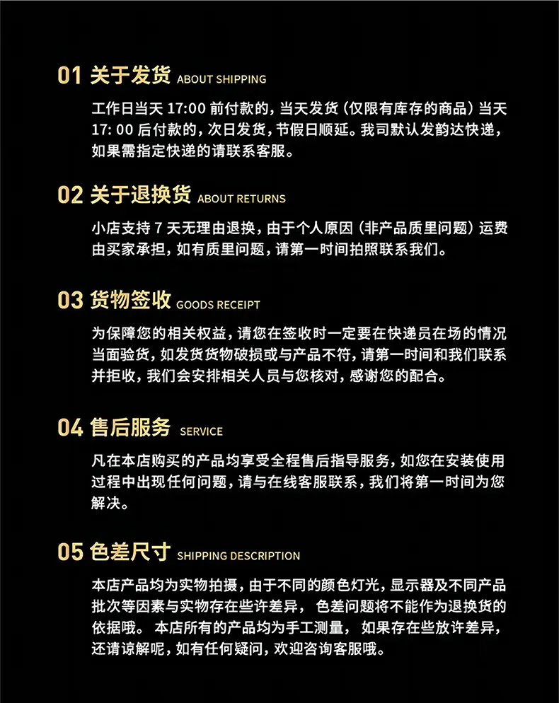 详情页2_09.jpg