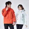 2023 Nueva Chaqueta de Otoño e Invierno con Estampado de Leopardo para Mujer, Desmontable Tres en Uno, Popular para Transmisión en Vivo, Chaqueta de Dos Piezas