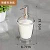Conjunto de higiene pessoal para banheiro, porta-escova de dentes, copo para enxaguante bucal, saboneteira, frasco de loção, armazenamento para banheiro, não requer furação