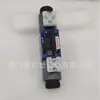 Válvula corredera de dirección de subducción R900916452 4Weh22J7X/6Eg24N9K4 Luxile Rexroth