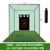 Fuli Sports Ventas Directas de Fábrica Jaula de Golpeo de Golf Profesional Equipo de Práctica de Golf Red de Práctica de Putting Green