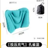 [Descuento Instantáneo de 5 Yuanes para Principiantes] Cojín Lumbar Inflable Tipo Empuje Viaje Largo en Avión Almohada Lumbar Cojín para la Cintura Portátil