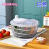 Espinador Multifuncional de Ensalada de Verduras, Lavador y Deshidratador Doméstico de Verduras, Centrifugadora de Agua para Frutas, Cesta Escurridora, Separador de Agua para Frutas y Verduras