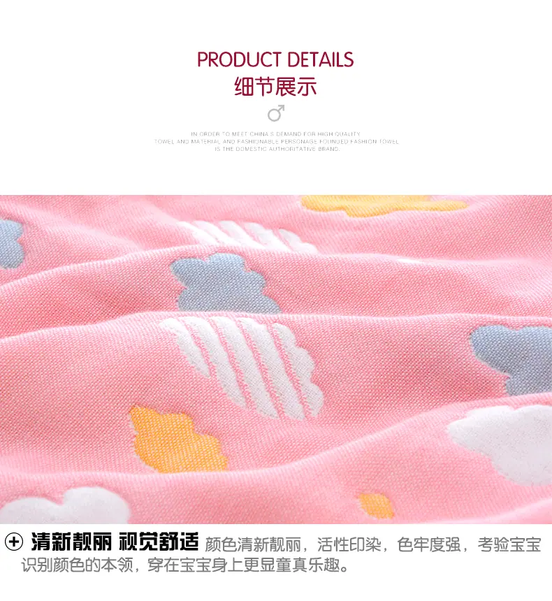 大图_23.gif