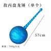 Faca Dente Longo Ao Guang Grande Faca de Combate Brinquedo Gelo Pan Longo Martelo de Gelo Arma Qual Sakura Vermelha Arma de Fogo Menino Arma de PU