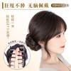 Nuevo Peinado de Moño Retorcido para Celebridades Femeninas, con una Cola de Caballo Baja con Pinza para el Cabello, un Accesorio para el Cabello de Flor en Capullo para la Parte Posterior de la Cabeza