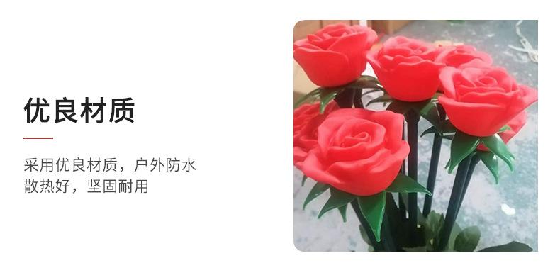 详情页_17.jpg