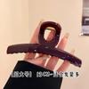 Pinza de Garra Avanzada Sense Marrón Chocolate de una palabra Pinza Grande de Tiburón Clip para el Cabello para Mujer Parte Posterior de la Cabeza 2024 Nuevo Estilo Clip Accesorios para el Cabello
