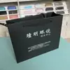 Bolsas de Tote Personalizadas para Tienda de Gafas, Bolsas de Empaque de Papel Kraft Blanco y Negro con Logo Impreso, Bolsas de Regalo de Alta Gama al por Mayor