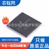 MC9S12XET256MAL novo original MCU microcontrolador chip encapsulamento LQFP-112