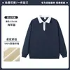 Sudadera con media cremallera Estampado personalizado Logo Ropa de trabajo corporativa Cuello solapa Manga larga Camisa publicitaria Atuendo para empleado de ventas Ropa exterior