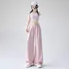 Pantalones de traje blancos lechosos para mujer, estilo fino de verano, nuevo modelo 2026, caída de alta gama, holgados, casuales, pantalones rectos de pierna ancha