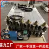 Máquina de Reparo de Correias de Borracha, Aquecimento com Controle de Temperatura Totalmente Automático, Temporização Estável, Operação Fácil, Máquina Vulcanizadora de Correias