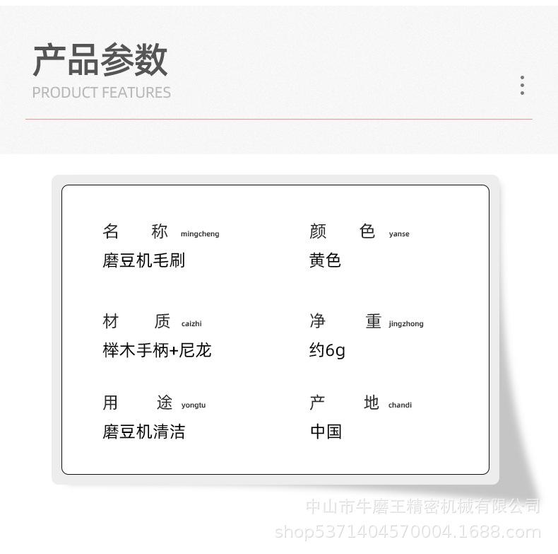 详情3_02.jpg