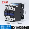 Contator CA 380V Cjx2-1210 1810 2510 3210 6511 5011 9511 220V