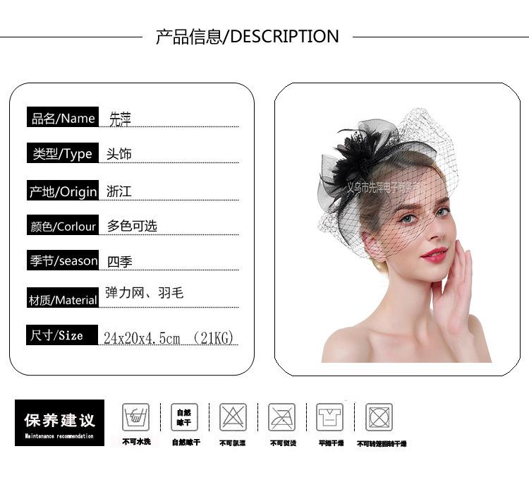 弹力网详情图片1-恢复的-恢复的-恢复的