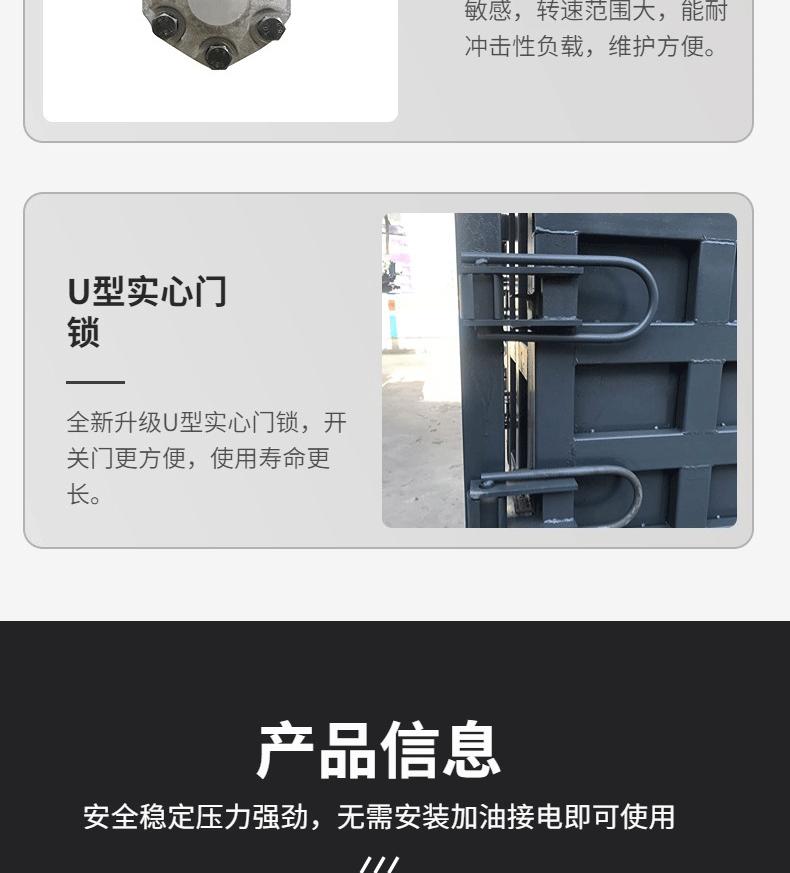 详情切片_07.gif