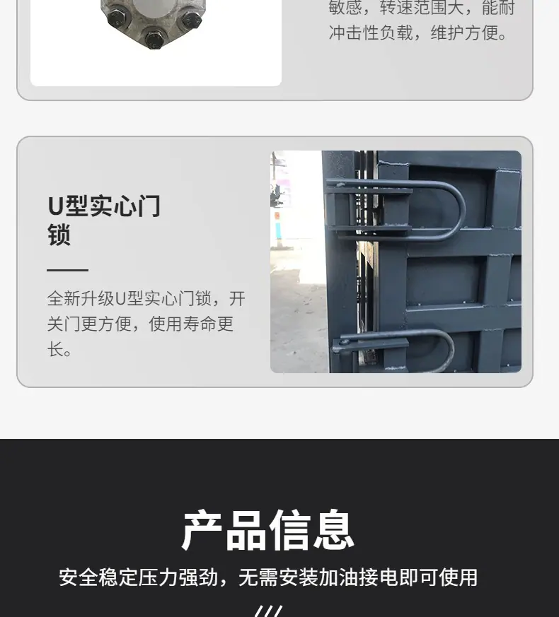 详情切片_07.gif