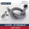 Control de Desagüe de Fregadero para Trapeador, Tubería de Desagüe de Fregadero para Trapeador, Tubería de Desagüe de Fregadero para Trapeador, Accesorios de Cesta para Tubería de Desagüe de Fregadero para Trapeador, Universal