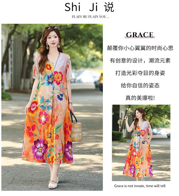 详情 (3)