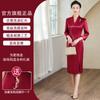 Cheongsam rojo vino para mujer, verano, joven, mediana edad, vestido de novia para madre, vestido para fiesta de boda, vestido de alta gama