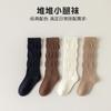 Calcetines apilables de primavera y otoño para niñas, calcetines de pantorrilla de color liso que combinan con todo, calcetines de algodón transpirables que absorben el sudor, medias deportivas informales para niñas