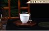 Taza de té pequeña, taza personal de porcelana de hueso, cerámica, oveja, jade, porcelana, Kung Fu, taza de té, maestro
