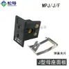 Conector Painel Plugue Termopar Tipo K Tipo S Tipo J Tipo T Conector Soquete Conector Macho-Fêmea Resistente a Altas Temperaturas Fio Sensor de Temperatura