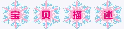 20090301092800202