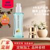 Fabricantes de amostras de suporte frasco de loção de vidro fosco 100ml frasco cosmético 50ml essência pressionando spray sub-frasco