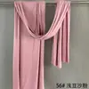 Tela elástica de doble cara para bodas, seda color leche, diseño de auditorio para bodas, tela de techo estilo coreano negra, mantel decorativo para escenario