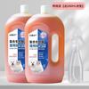 Desodorizador para Pets Frasco Grande para Desodorizar Cães e Gatos, Remove Odor de Urina e Cheiros Mofados, Spray para Pets Frasco Grande 2L para Desodorização de Ambiente