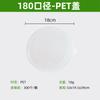 Descartável Kraft Paper Bowl Custom Thickened Embalagem Take-away Tigela de papel Round Salah Bowl Light Food Snack Fast Food Lunch Box