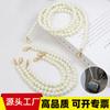 Bolso de Cadena de Perlas de Alta Gama Correa de Hombro de Cadena, Cadena de Bolso de Cadena de Perlas de Alto Brillo, Cadena de Bolso Cruzado de Perlas