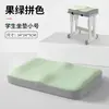 Cojín de asiento de espuma viscoelástica para estudiantes para estar sentado mucho tiempo en el aula, almohadilla rectangular para silla, cómodo, transpirable, rebote lento, cojín de asiento antideslizante