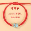 Pulsera Roja Turquesa Año del Caballo Pulsera Trenzada a Mano Nudo Vajra Pulsera Ajustable Estilo Estudiante Venta al por Mayor
