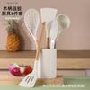 Utensilios de Cocina de Madera de Haya y Silicona: Cuchara para sopa, Espátula, Espátula ranurada, Cuchara ranurada con agujero para colgar y cubo de almacenamiento, Antideslizante y antiadherente para cocinar en la cocina