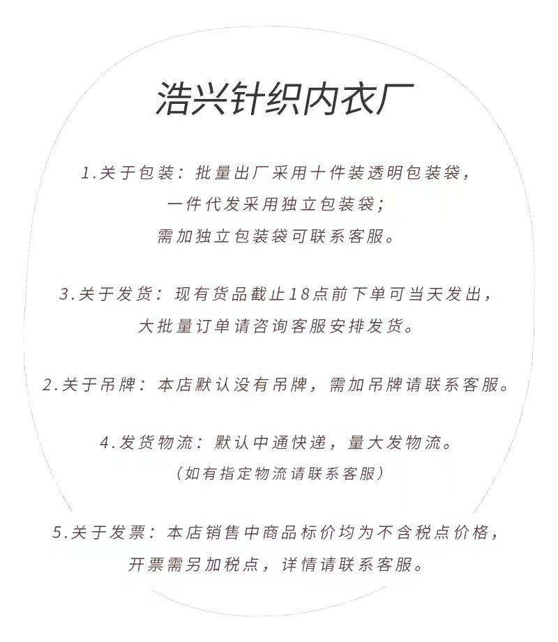 详情1.jpg