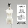 Tienda de Ropa Pecho Pequeño Modelo Galvanizado Accesorios Cuerpo Femenino de Medio Cuerpo Falso Maniquí de Ventana Soporte para Mujer Estante Exhibidor