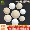 Tigelas Descartáveis de Polpa de Papel, Embalagens Redondas para Tigelas de Mesa, Atacado de Marmitas Biodegradáveis, Utensílios de Mesa, Caixas Bento Ecológicas e Biodegradáveis