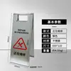 Señal de Acero Inoxidable en Forma de A, Precaución Resbaladizo, Señal de Prohibido Estacionar, Señal de Limpieza en Curso, Señal de Obra