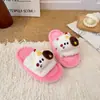 Pantuflas de Algodón de Dibujos Animados para Niños 2026 Invierno Nuevas Zapatos Peludos de Casa para Niñas Pantuflas de Muñeca con Tira Única Modernas