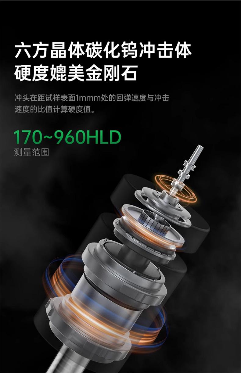详情_06.png